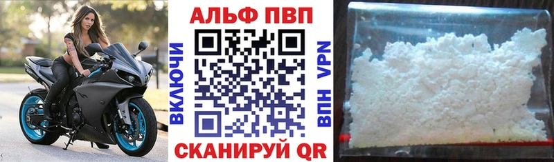 Цена Сланцы Кокаин  МАРИХУАНА  Меф мяу мяу  Псилоцибиновые грибы  Гашиш 