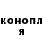 ЭКСТАЗИ Punisher CoolestRedHead Pow