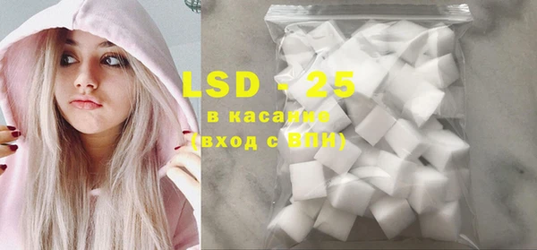бошки Аркадак