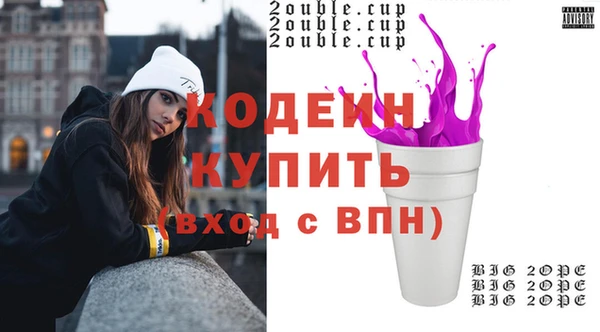 спиды Арсеньев
