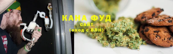 бошки Аркадак