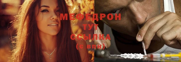 спиды Арсеньев