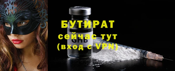дурь Балабаново