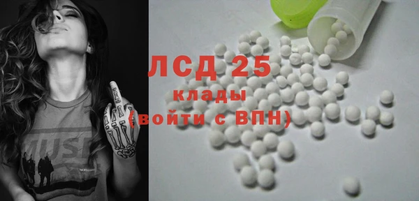 бошки Аркадак