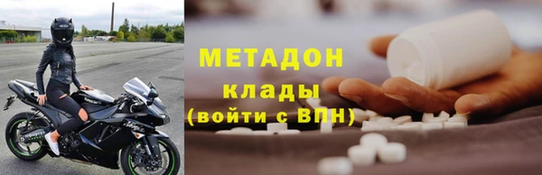 бошки Аркадак