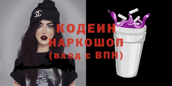 дурь Балабаново