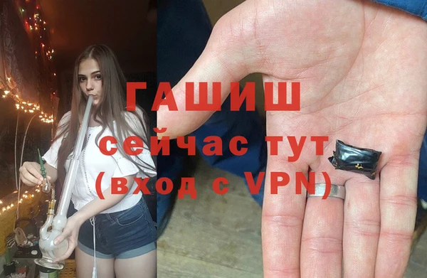 спиды Арсеньев