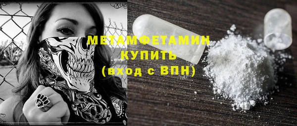 дурь Балабаново
