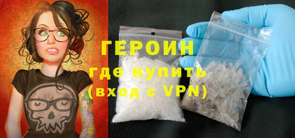 бошки Аркадак