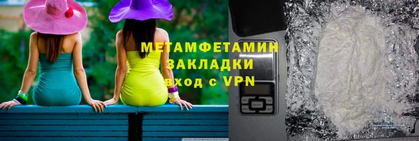 дурь Балабаново