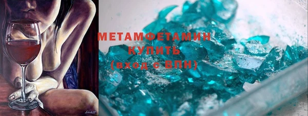 дурь Балабаново