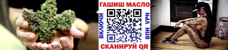 ТГК концентрат Сланцы