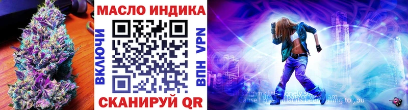 hydra зеркало  Сланцы  Дистиллят ТГК жижа  дарнет шоп 